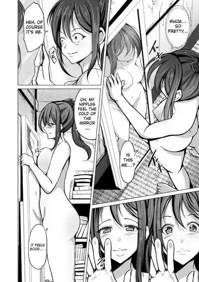 Page 13 of [Iwashita Shoten (Iwashita)] Kawaka Knife | The Kawaka Knife [English]