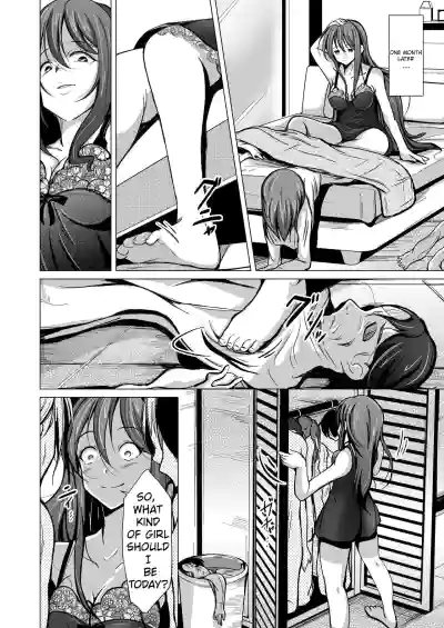 Page 31 of [Iwashita Shoten (Iwashita)] Kawaka Knife | The Kawaka Knife [English]