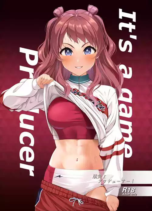 [Count2.4 (Nishi)] Shoubu yo Producer! - It's a game producer (Gakuen IDOLM@STER) [Digital]