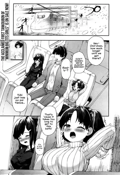 [Sakimori Dan] Breeding with Two Bunnies!! ~Yuki and Shinano in Heat at the Hot Spring~ (COMIC Mugen Tensei 2020-04) [English] [Digital] [Uncensored]