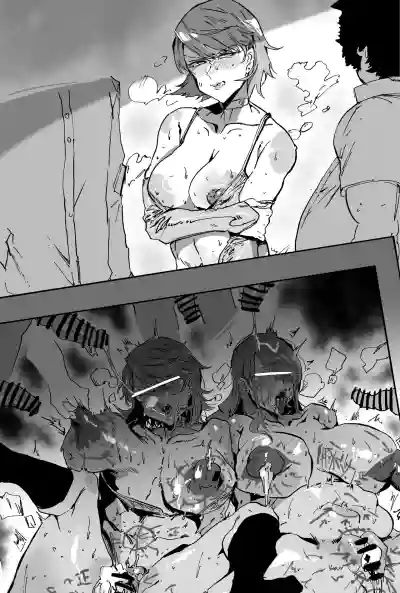 Page 2 of [Hiro潶] 《风纪崩坏》