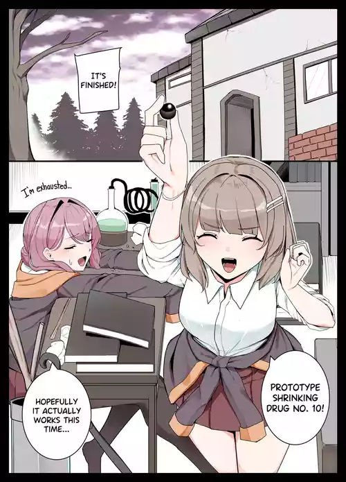 [Odoru London] Human Micronium [English]