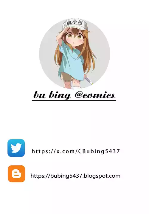 [Punipuni no Hoppe (Kawayoi)] Saimin Seikyouiku [Decensored] [Digital]