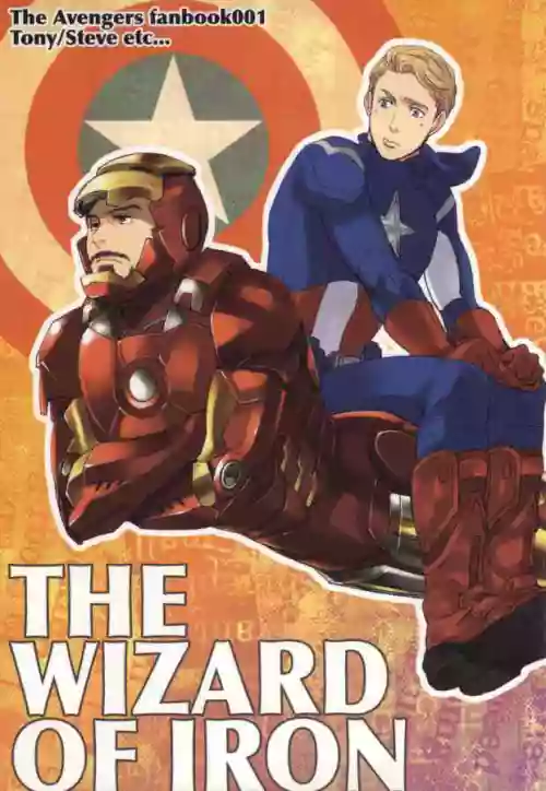 [KANGAROOKICK] THE WIZARD OF IRON [jp]