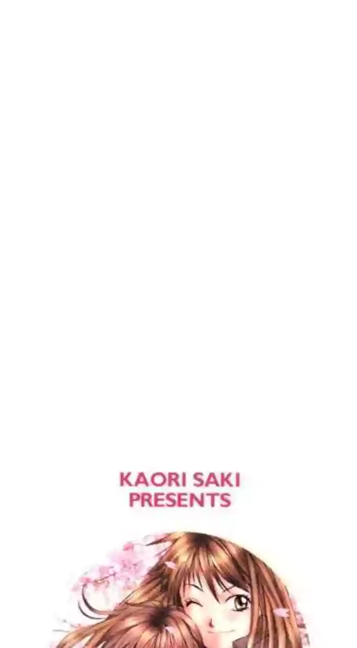 Haru yo, Koi Volume 1
