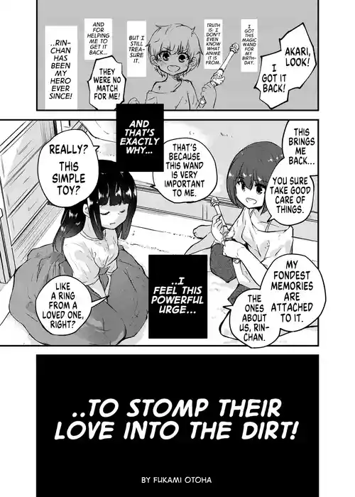 [Hyoui Lover (Fukami Otoha)] Kono Ai wa Doro no soko made | ...to Stomp Their Love Into the Dirt (Hyoui Catalog ~Onna no Karada ga Nottorare Makuru Godou Hon~) [English] [GTF] [Digital]