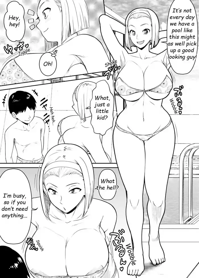 Request Itadaita Mono desu