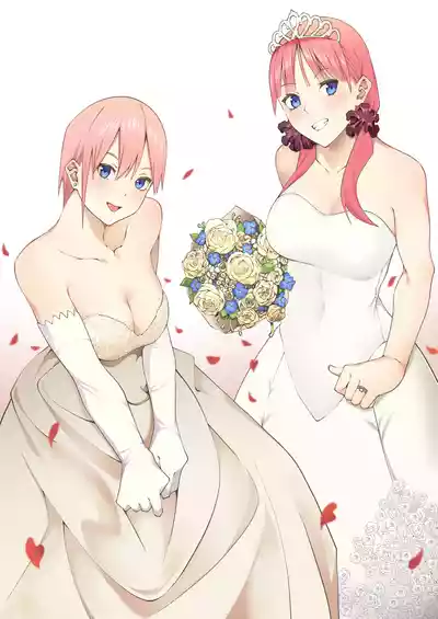 Page 316 of 花嫁の人妻