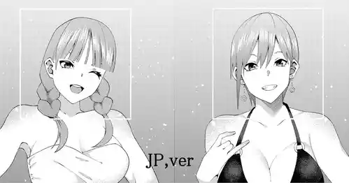 [ムロイ] 花嫁の人妻