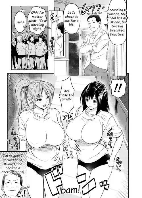 [Osuwaani] Request Itadaita Mono desu (Ichigo 100%) [English]