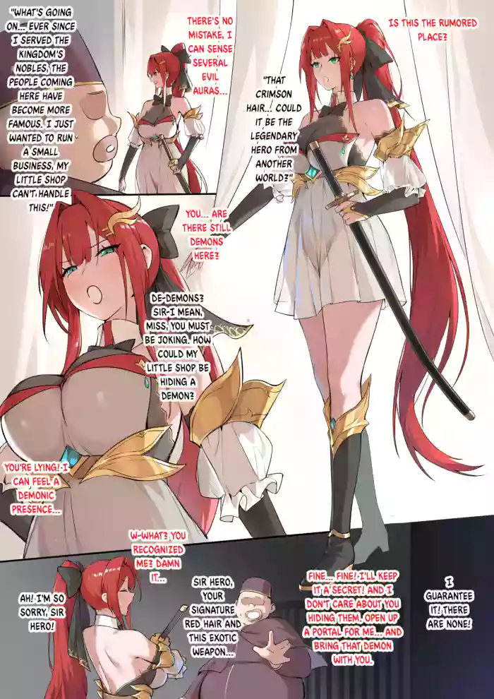 Defeat Experience Hall 2