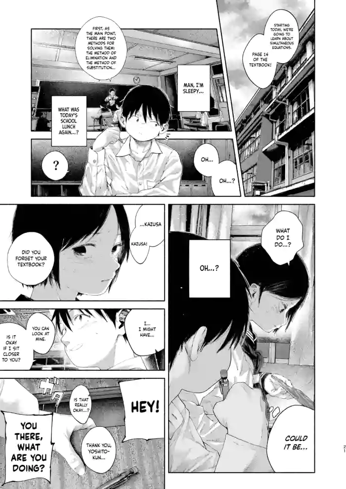 Kawaisou ni ne, Yoshito-kun | Too Bad, Yoshito