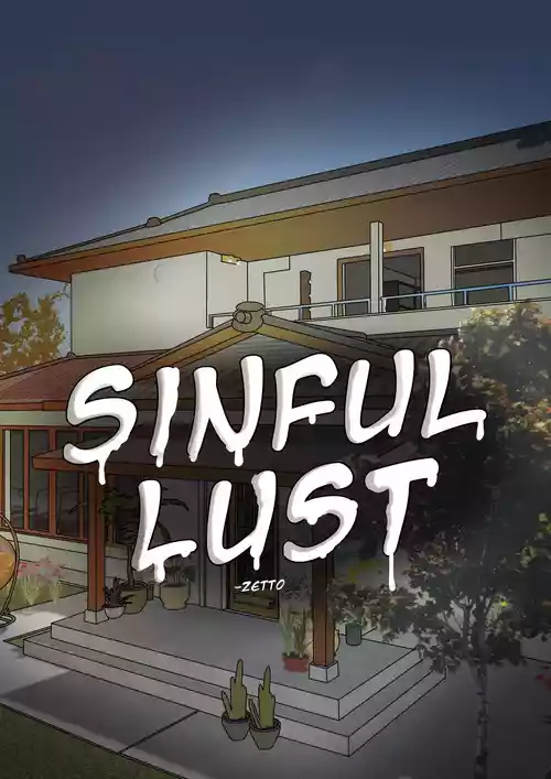 [Zetto] Sinful Lust 1+Special 1