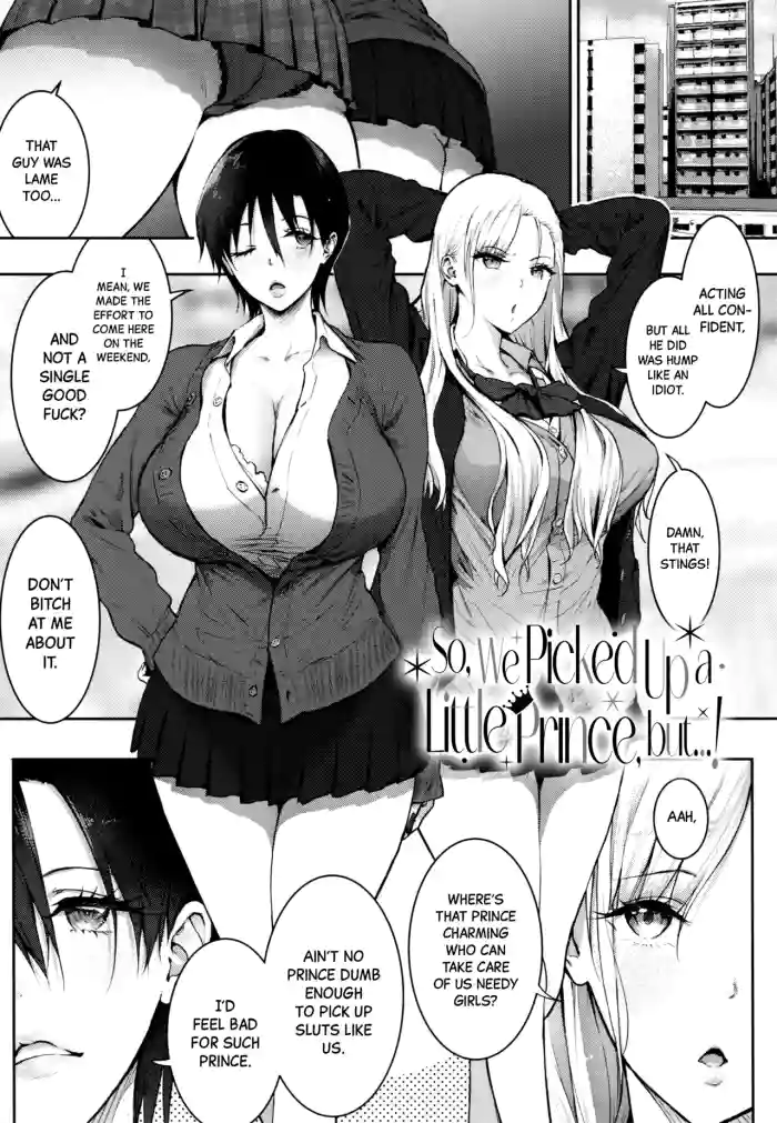 Ouji-sama Hirottandaga? | So, We Picked Up a Little Prince, but...!