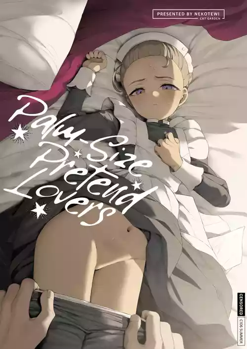 [CAT GARDEN (Nekotewi)] Tenohira no Koibito Gokko | Palm-size Pretend Lovers (Mobile Suit Gundam GQuuuuuuX) [English] [Suizokukan] [Digital]