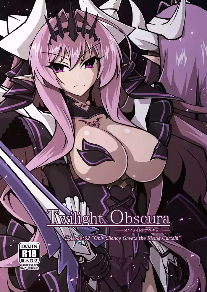 Twilight Obscura Episode:02 "Only Silence Greets the Rising Curtain"