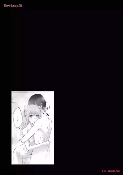 Page 31 of [Hoshikawa Danpa] Sensei No Koto, Kusugutte Ageru 6 Kan