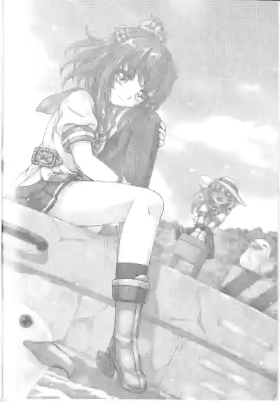 Page 2 of 台湾の陽々補完