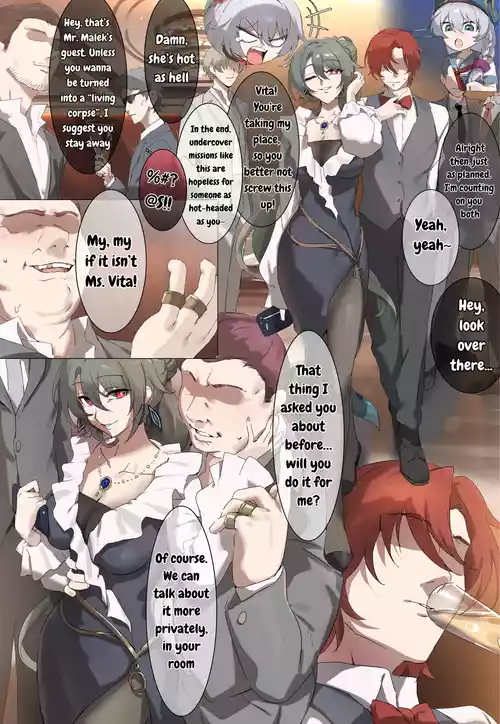 Honkai Impact 3rd・Vita (Dress) [English] [DefinitelyNotPixel]