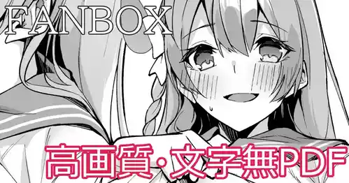 [Hetaren] Hanako Mini Manga (Blue Archive)