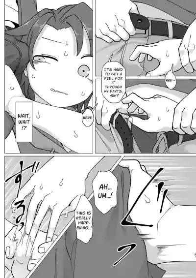 Page 29