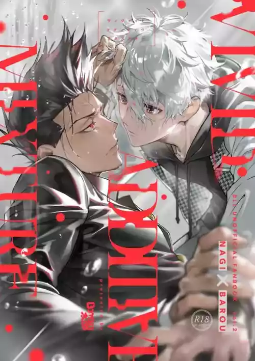 (Chou Seishun Egoism 2023) [Bomber Tarou (Bomber Tarou)] VIVID ADDITIVE MIXTURE (Blue Lock) [English] {MissionStart Scans}