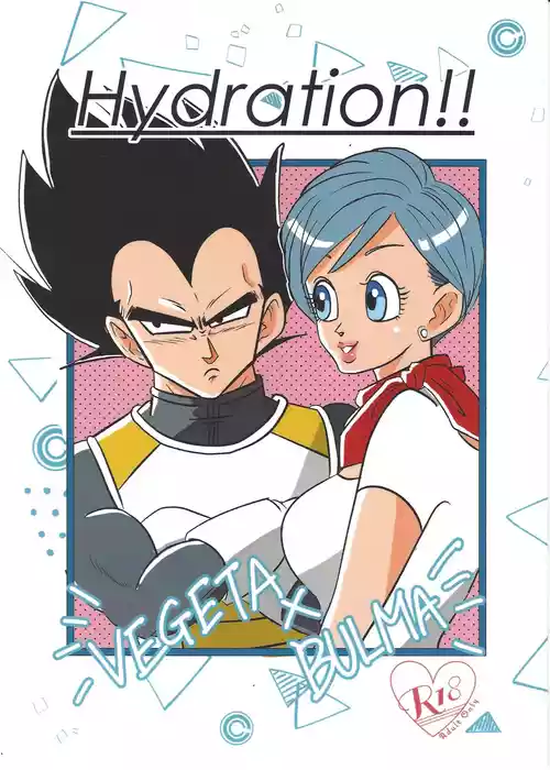 [Nekonotsukibito (Suzu)] Hydration!! (Dragon Ball Super)