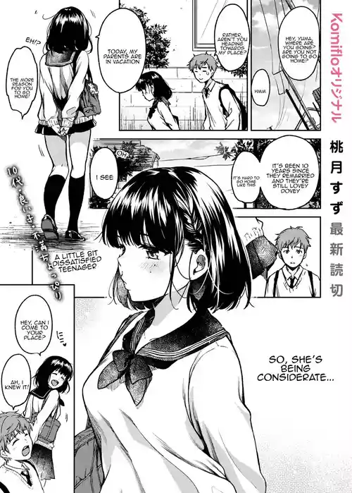 [Momoduki Suzu] Bokura no Hajimete [Tenuous Scans]