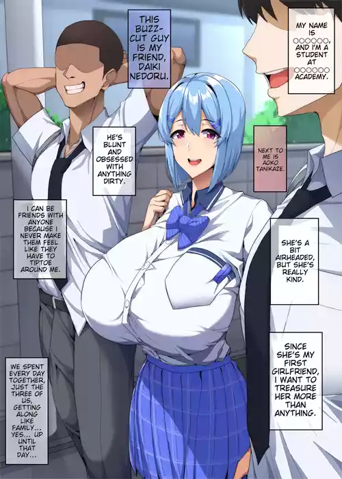 [Doraias Kazuyo] Boku ga fuan ni sa setakara  [BoobyBotUltra] [MTL]