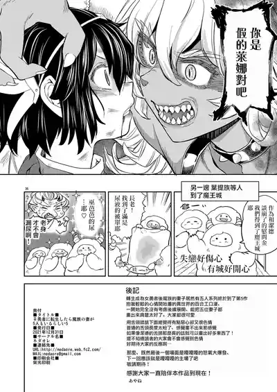 Page 200
