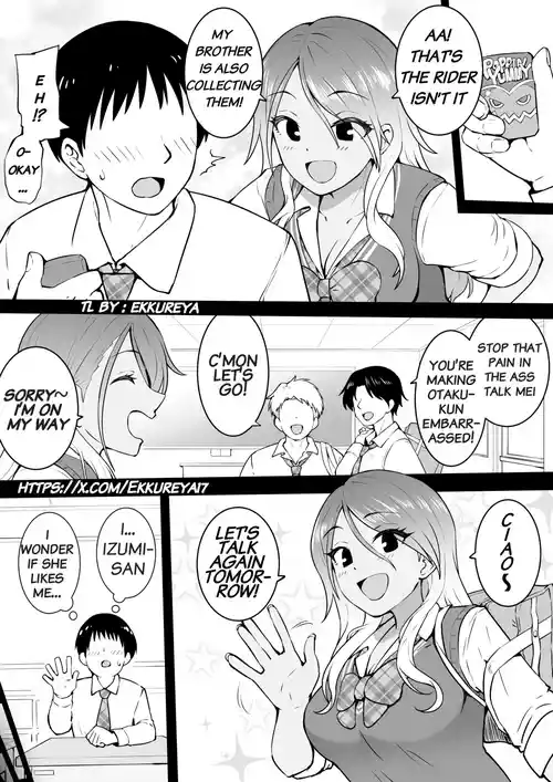 [Okiha] Karami [English]