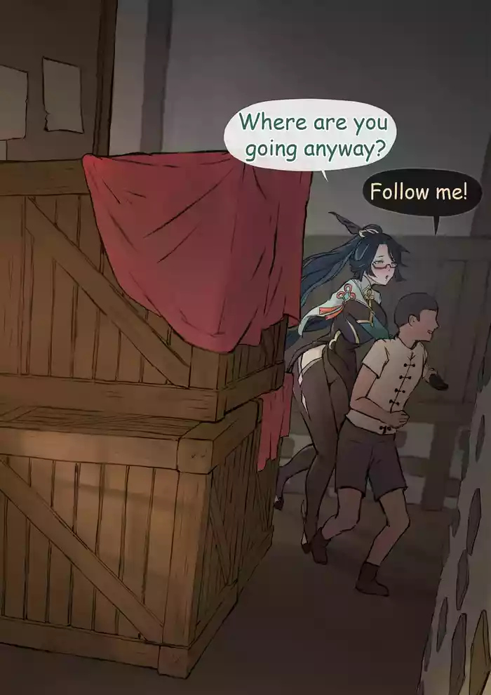 Xianyun - Back alley(text) | 閑雲 - 后巷
