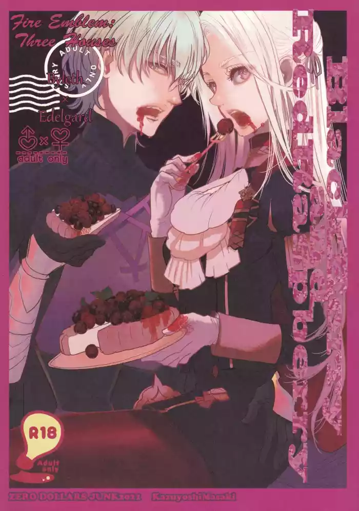 BLACKBERRY & RED RASPBERRY