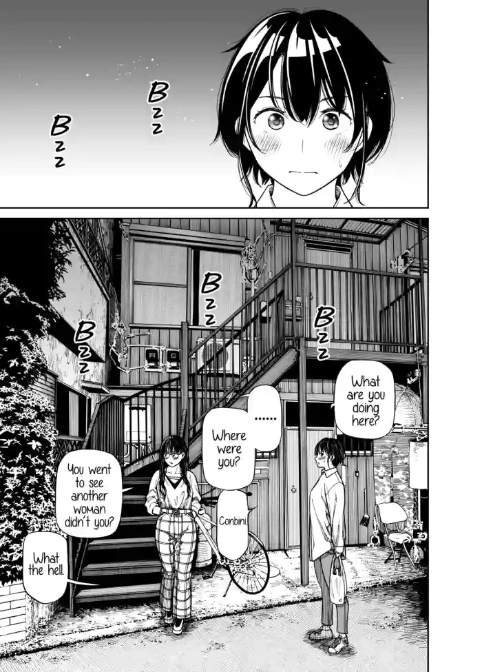 She and Her Ice Cream