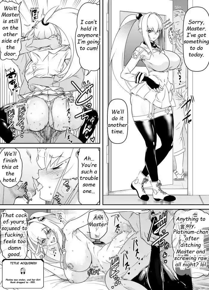 Request Itadaita Mono desu