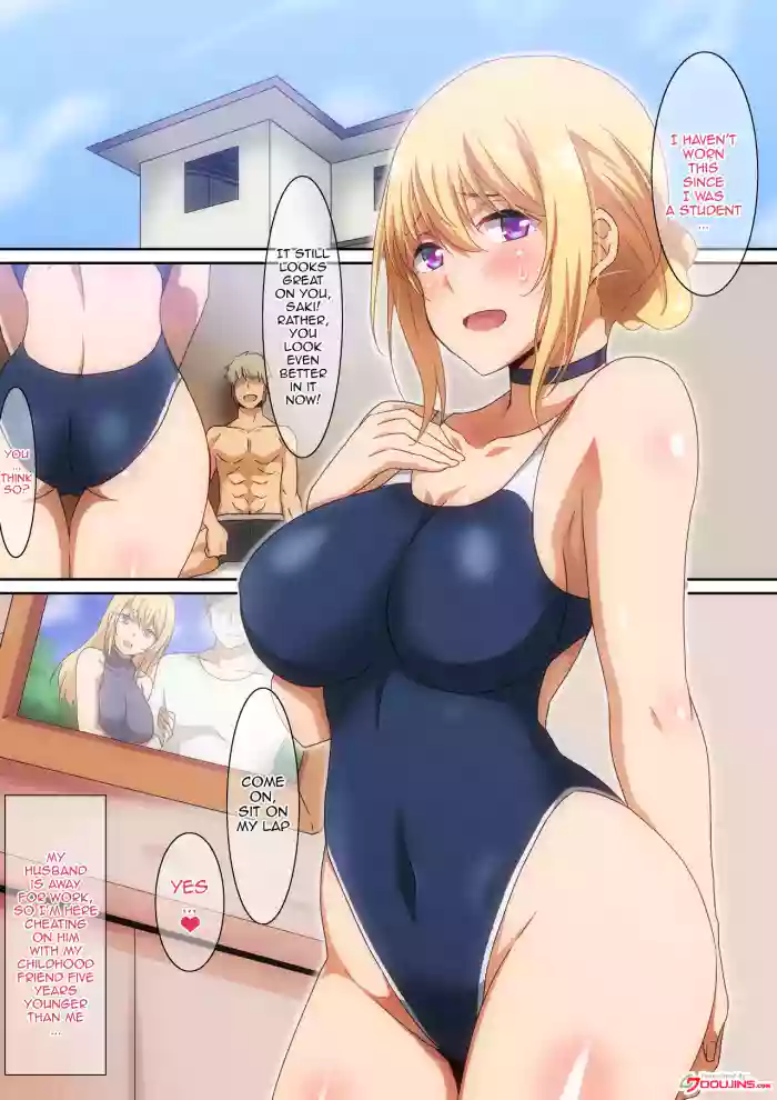 Mizugi Okusan / Swimsuit Wife