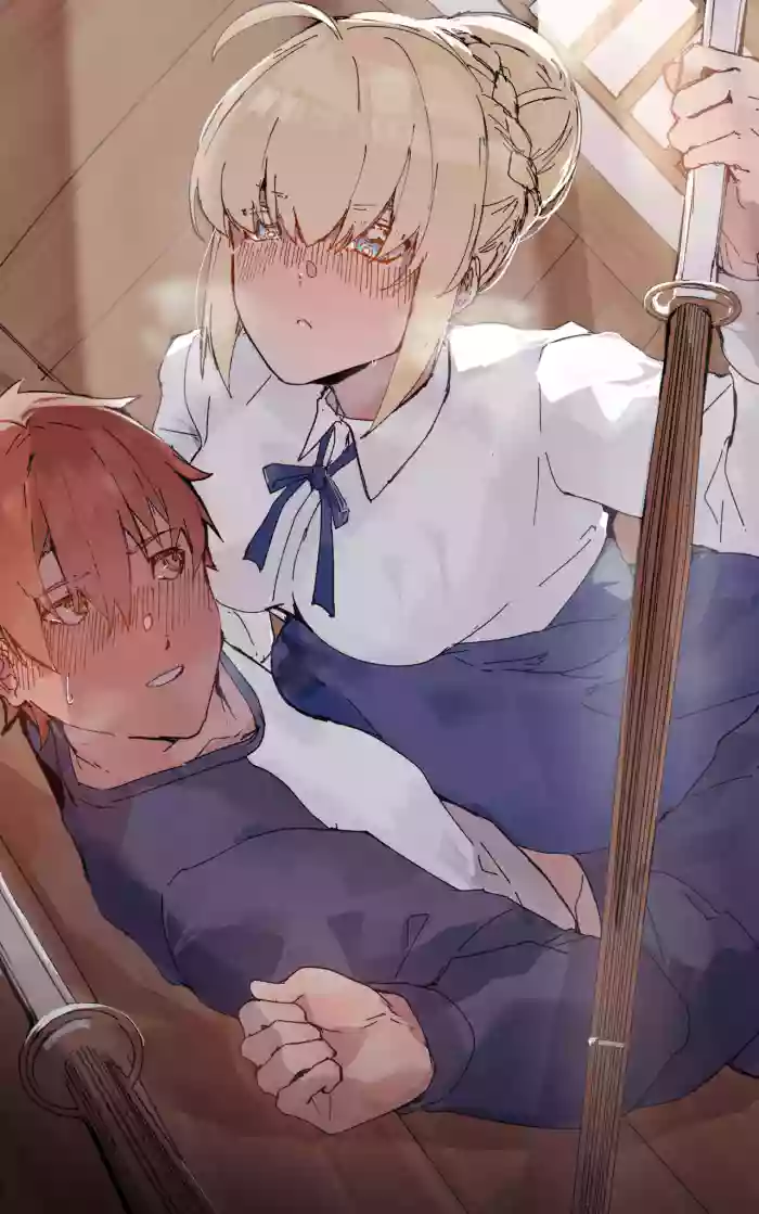 Sword and Sheath. Saber x Shirou