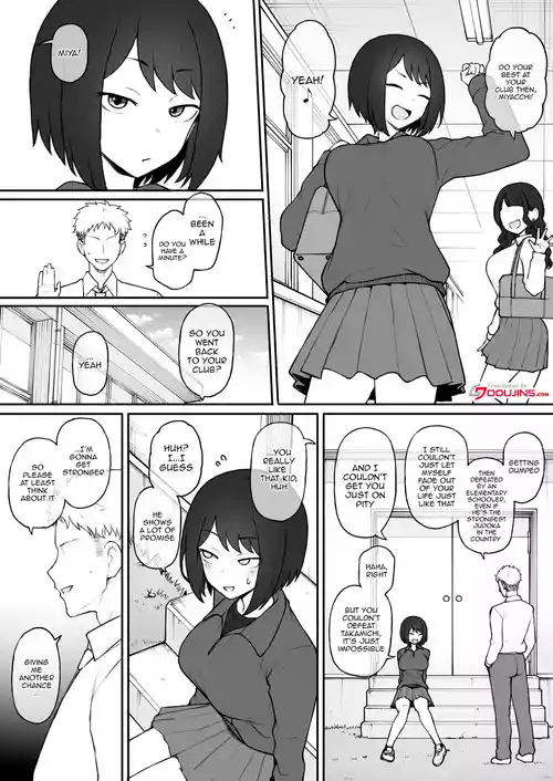 [Terasu MC] Boyish Sisters Fall in Love with Dick Part 2 [English] {Doujins.com}