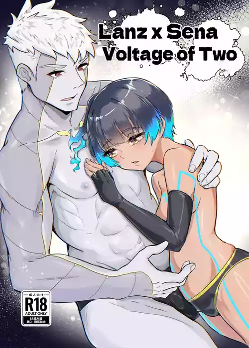 [TimoSAN] Lanz X Sena Voltage of Two [English]