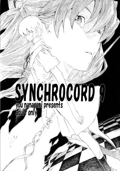 (C77) [Seven Gods! (Nanagami Yuu)] Synchrocord 9 (Neon Genesis Evangelion) [English] =TB=