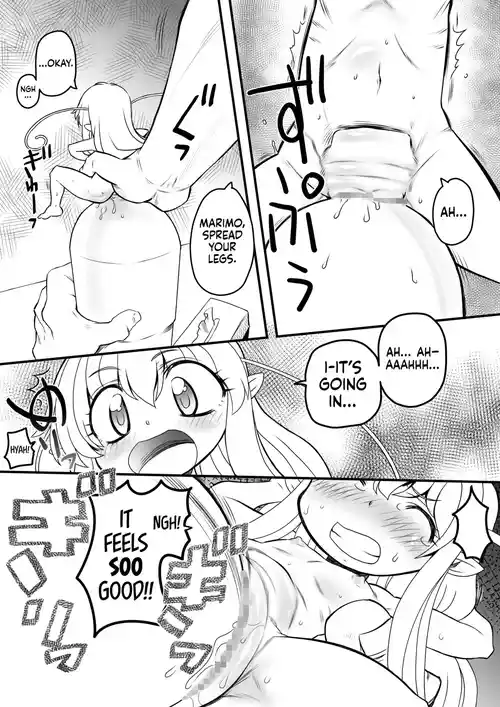 [PH-Bu (Murakami Takashi)] PET Bottle Fairy Marimo - Part 3 [English] [Castle TL] [Digital]