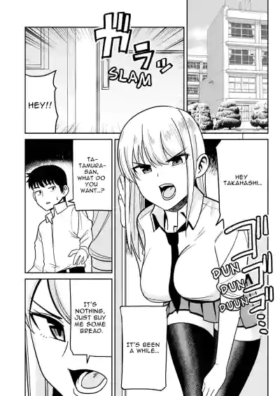 Page 2 of Gyaru na Kanojo to Pashiri na Ore | Gyaru Her and Gofer Me