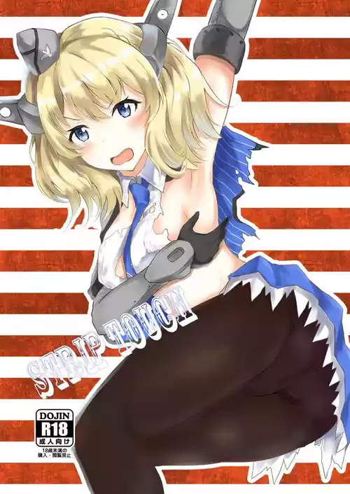 [Ryoushi Koubou (HADRON9)] Kinpatsu Bijo to Strip Poker (Kantai Collection -KanColle-) [Digital]