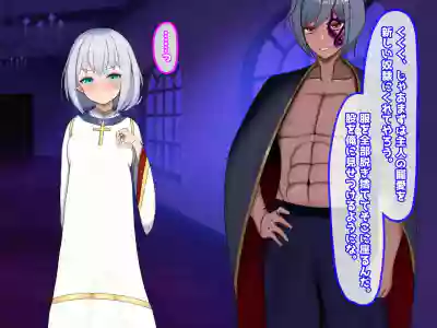 Page 32 of 魔ニ堕チル君〜守ると誓ったあの子は僕のせいで変えられていく〜