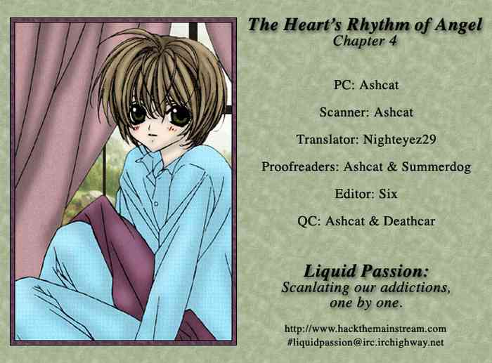 I Really Love You, Please Hold Me!