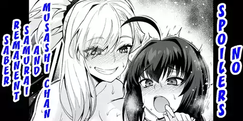 [Ankoman] Netabare Nashi Musashi-chan to Samurai Remnant Saber (Fate Grand Order) [English] [Decensored] [hardcase8translates]