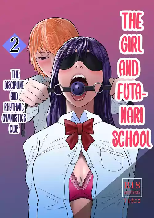 [Arukaniko] Onna to Futanari no Gakuen 2 Chokyo-bu to shintaiso-bu | The girl and futanari school 2 The discipline and rhythmic gymnastics club. [Fallen Games] [English] [Digital]