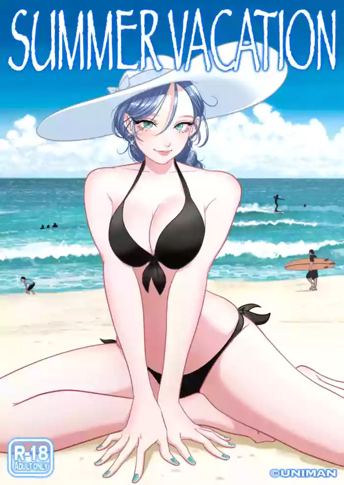 Summer Vacation