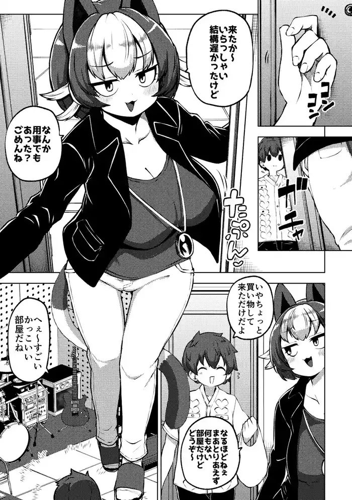 ちょい擬人化過去編