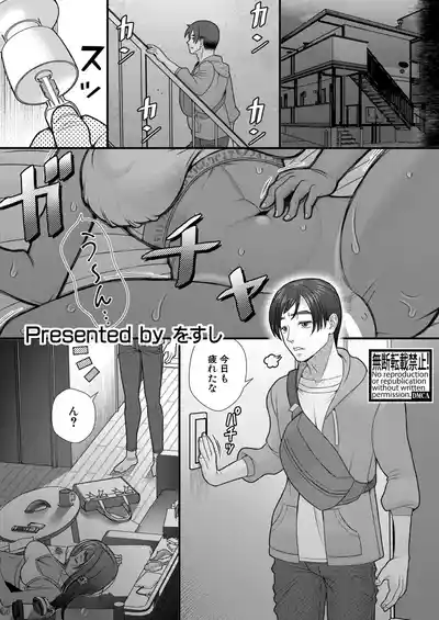 Page 288